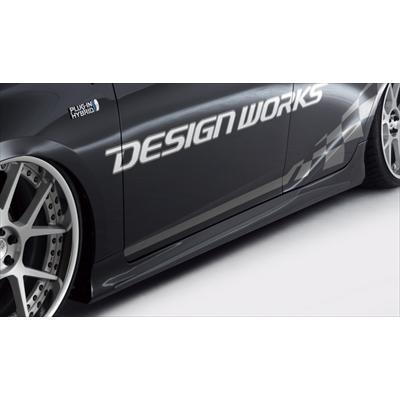 プリウスPHV ZVW52 サイドステップ 塗装済み : エアロ.カスタムパーツ