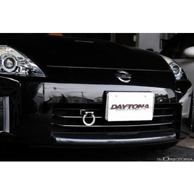 DAYTONA（デイトナ） Z33フェアレディZ 専用牽引フック（TRACTION