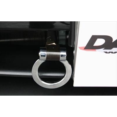 DAYTONA（デイトナ） フェアレディZ Z34 牽引フック バージョンニスモ