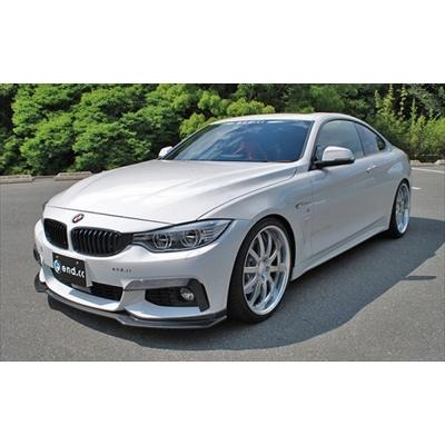 end.cc フロントリップスポイラー　カーボン　BMW4シリーズ BMW 4 Series F32 M-sport end.cc フロントリップスポイラー カーボン