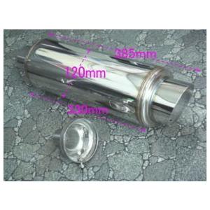 期間限定送料無料 サニートラック リヤサイレンサー スポーツマフラー 58mm 65mmパイプ溶接用 即日出荷 Www Technet 21 Org