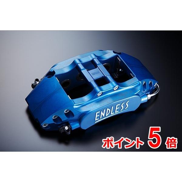 １着でも送料無料 の6pot Compact Compact Mini チビ6 シルビア ターボ S15 シルビア 品番 Ec5ys15 エアロ カスタムパーツのtoptuner 6pot 通販 超話題新作の