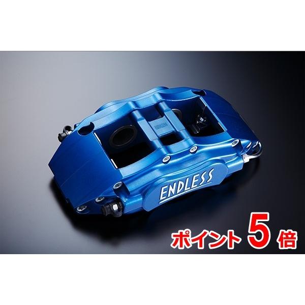 Caliper 98スペック 98スペック 4pot インテグラ 通販 Dc2 タイプr 品番 Ec4b98dc2r Caliper エアロ カスタムパーツのtoptuner Dc2