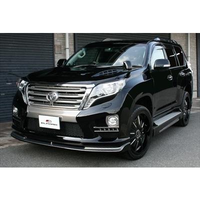 ランドクルーザー プラド 150 サイドステップエクステンション