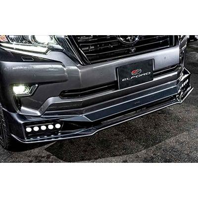 ランドクルーザー プラド 150系 後期 フロントハーフスポイラー用 LED 