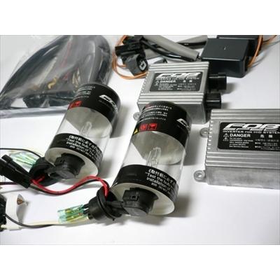 FOB-SPEC HIDシステム HB 6500K