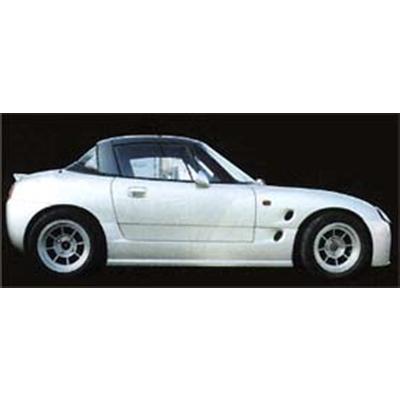 カプチーノ用サイドステップ カプチーノ サイドステップ : エアロ.カスタムパーツのTopTuner - 通販