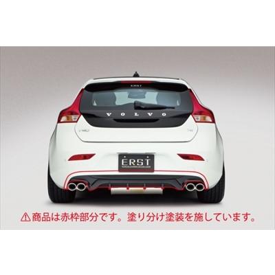 VOLVO V40 MB REAR DIFFUSER 塗装済み : エアロ.カスタムパーツの