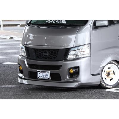 NV350キャラバン E26 前期 標準ボディ CLS-VS フロントバンパー 塗装