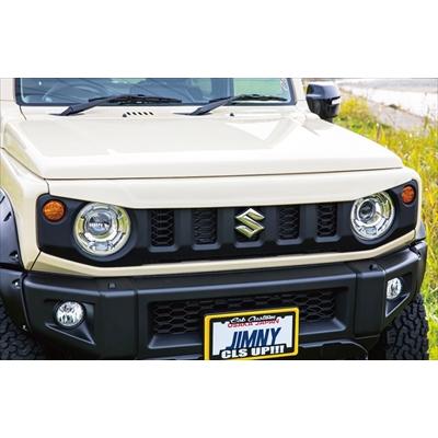 JB74W ジムニーシエラ CLS-UP バッドフェイスパネル 塗装済み : エアロ