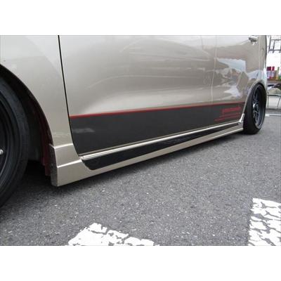 ワゴンR MH23S CLS アニバーサリー サイドステップ : エアロ.カスタム 