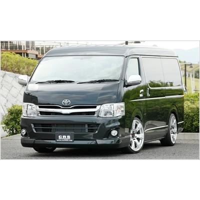 ハイエース 200系 ワイドボディ フロントリップスポイラー バージョン3