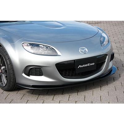 NCロードスター　フロントアンダースポイラー オートエクゼ ロードスター NCEC NC-05 フロントアンダースポイラー