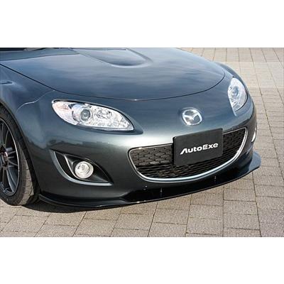 ゴン:ロードスター用フロントスポイラー純正オプション　マツダ MAZDA ROADSTER｜アクセサリーラインナップ ｜マツダ