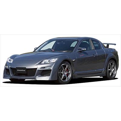 オートエクゼ RX-8 SE-04 フロントノ−ズ (要純正フォグランプ、牽引