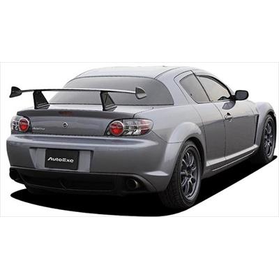 オートエクゼ RX-8 SE-03 リアウイング ウイング角度2段調整式