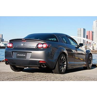 オートエクゼ RX-8 SE3P SE-05 リアスポイラー : エアロ.カスタム