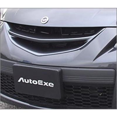 オートエクゼ Mazdaspeed Axela(BK3P) BK-03 フロントグリル