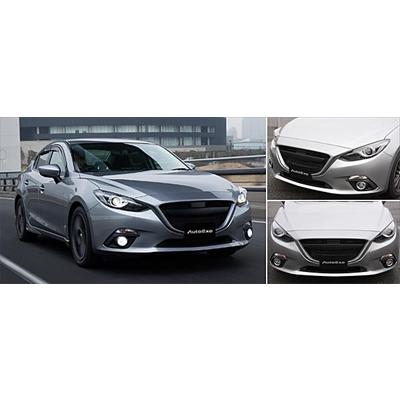 オートエクゼ アクセラ BM/BY 前期 フロントグリル : エアロ.カスタム