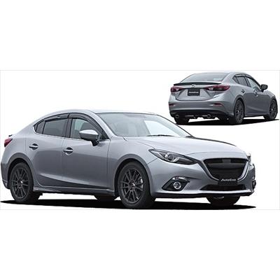 オートエクゼ アクセラ（BM/BY系） アクセラセダン全車 リア