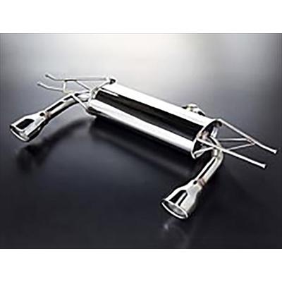 激安出品 Cx 3 At車 プレミアムテールマフラー 量産レイアウトタイプ Dk5fw 2wd 用 エアロ カスタムパーツのtoptuner 通販 Paypayモール 東京都内の店舗 Cratoscapital Co Za