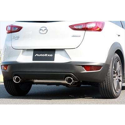 オートエクゼ CX-3 AT車 プレミアムテールマフラー 量産レイアウト