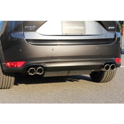 オートエクゼ CX-5 KF系 スポーツマフラー 200001〜499999 ガソリン車