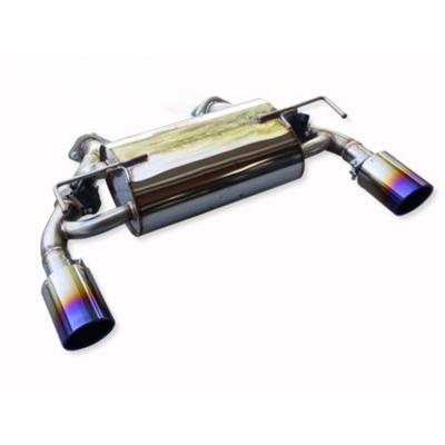 競技用】RZ34 フェアレディZ 6MT専用 EXART iVSC マフラー