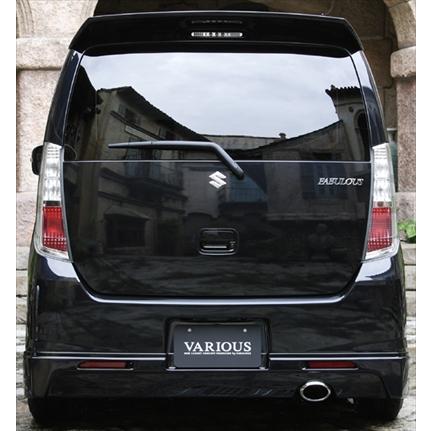 VARIOUS WAGON R STINGRAY MH23S REAR HALF SPOILER : エアロ.カスタム