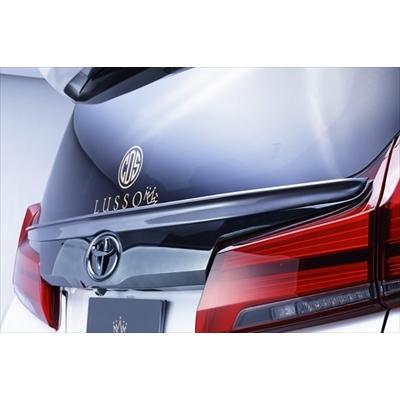 30 アルファード 後期 エアログレード用 Lusso リアゲートスポイラー