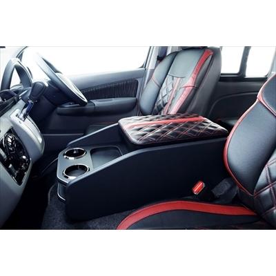 キャラバン NV350 センターコンソール（赤ステッチ） アームレスト