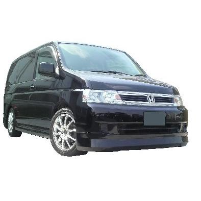 最終値下げ Stepwgn Rf3 4 Elegance Series リアハーフ エアロ カスタムパーツのtoptuner 通販 Paypayモール 全商品オープニング価格特別価格 Walrus4u Com