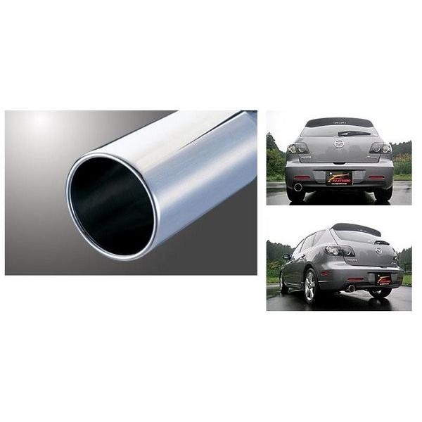 国際ブランド アクセラ スポーツ 23s Bk3p Wagolis マフラー メーカー包装済 Www Ativomake Com Br