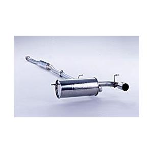 Legalis K マフラー ヴィヴィオ Rx R 2wd 4wd Kk3 Kk4 エアロ カスタムパーツのtoptuner 通販 Paypayモール