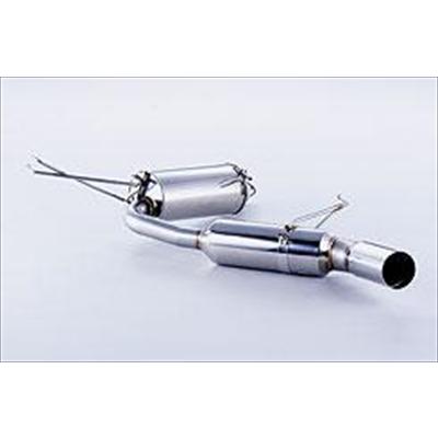 セリカZZT231藤壺パワーゲッター　ステンレス製 FUJITSUBO（フジツボ） POWER Getter マフラー セリカ SS-II ZZT231