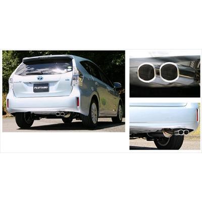 FUJITSUBO プリウスアルファ ZVW41W 1.8L 2WD AUTHORIZE A-S