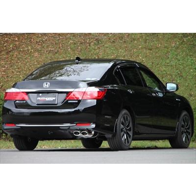 フジツボ　オーソライズE アコードハイブリッド CR6 CR6 アコード ハイブリッド (Accord)|FUJITSUBO 藤壺技研工業株式会社