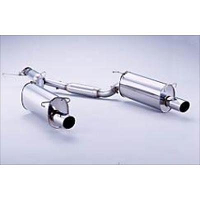 FUJITSUBO Legalis R マフラー RX-7 FC3S : エアロ.カスタムパーツの  