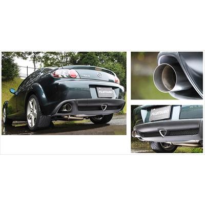 FUJITSUBO（フジツボ） RX-8 SE3P RM-01A マフラー MAIN SILENCER