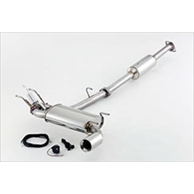 FUJITSUBO（フジツボ） BRZ ZC6 2.0 AUTHORIZE V マフラー : エアロ