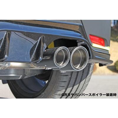 ♪うほうほ♪ GRヤリス前期型GRエアロパーツセット＋GRスポーツマフラー ♪うほうほ♪ GRヤリス前期型GRエアロパーツセット＋GRスポーツ