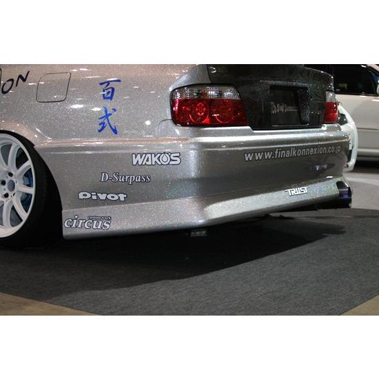 超歓迎 のチェイサー First 100系 First First チェイサー Contact リアバンパー爆買い