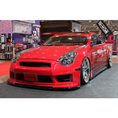 スカイラインクーペ V35 ZERO エアロ3点キット : fknz000359-000-00  