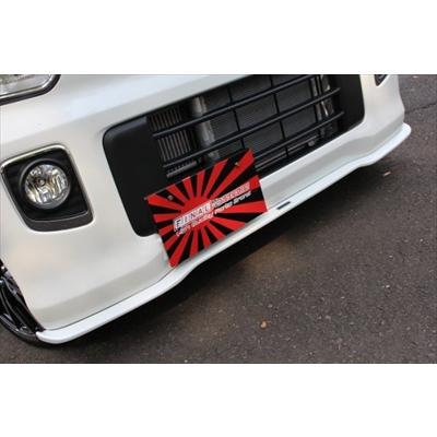 FINALKonnexion エブリイワゴン DA17W K-02 フロントリップ FINALKonnexion エブリイワゴン DA17W K-02 フロントリップ