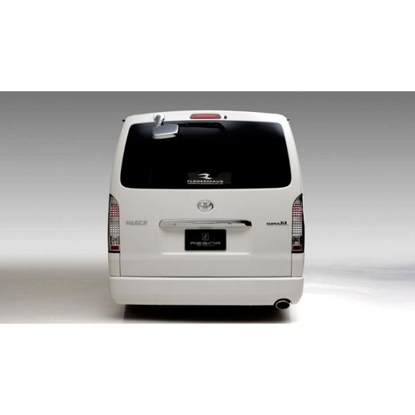 ハイエース 0系 標準ボディ 1 2型 Regina Type2 リアバンパースポイラー エアロ カスタムパーツのtoptuner 通販 Paypayモール