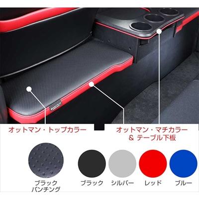 ハイエース 200系 1-5型 ワイドボディ セカンドキャビネット（クラフト