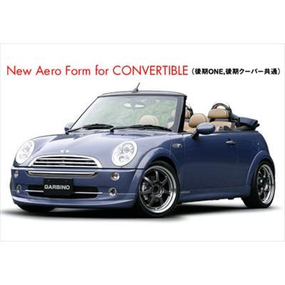 BMW Mini R50.R52.R53 コンバーチブル & 後期 サイドシル 塗装済み 