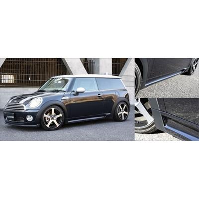 BMW Mini クラブマン(R55) サイドシル(FRP製) 片側 : エアロ.カスタム 