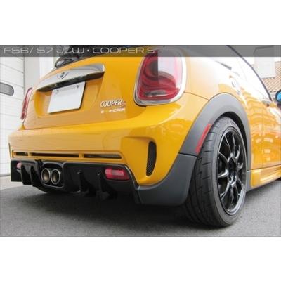 BMW MINI F56 JCW/クーパーS/クーパーSD リアバンパースポイラー