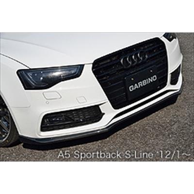 アウディS-LINE A5スポーツバック純正フロントバンパー